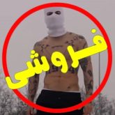 خرید بیت دریل فروش بیت دریل