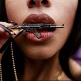 بیت گنگ جدید